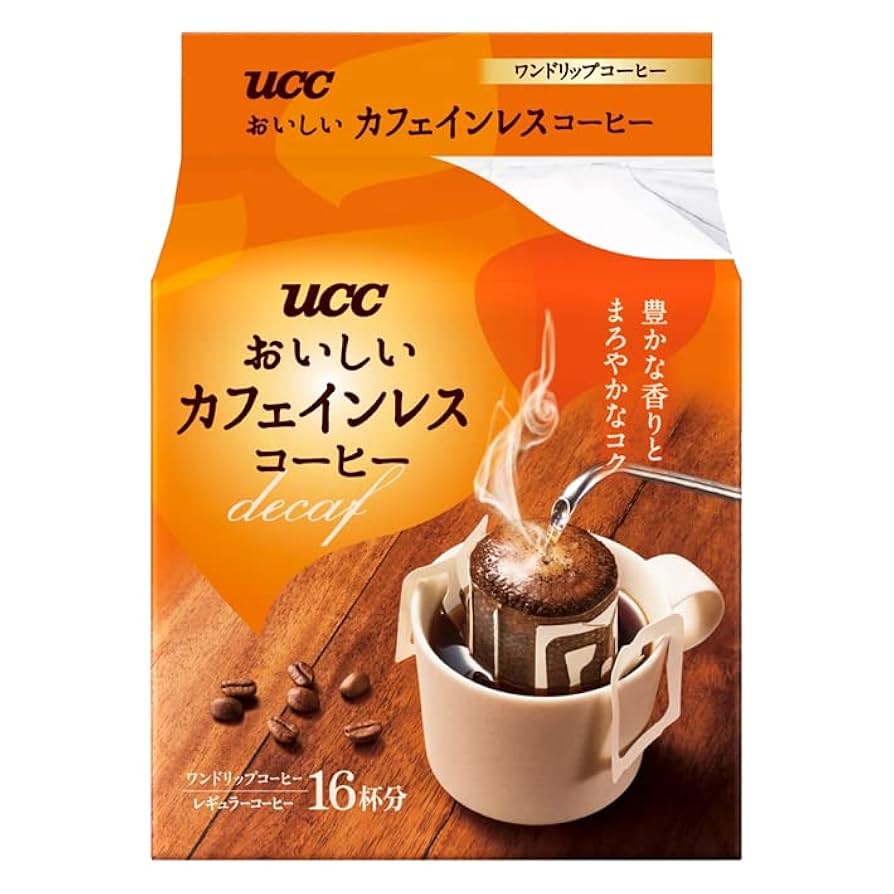 カフェインレスコーヒー566g×8袋 カフェインレスコーヒー566g×8袋
